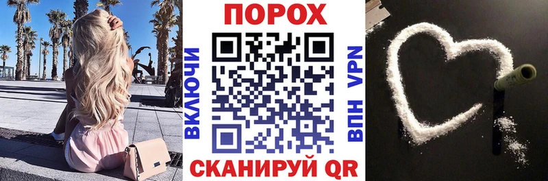 Купить где  Барабинск  АМФЕТАМИН 98% 