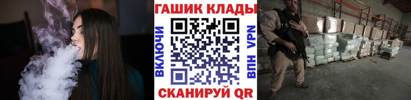 Купить  Барабинск  ГАШИШ 40% ТГК 