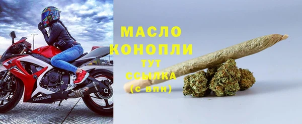 таблы Карталы
