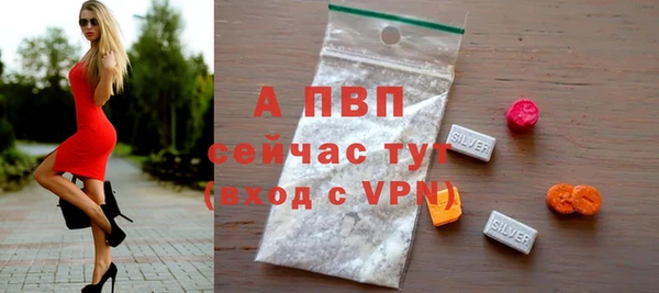таблы Карталы