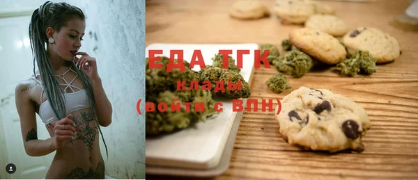 спиды Касимов