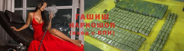 спиды Касимов