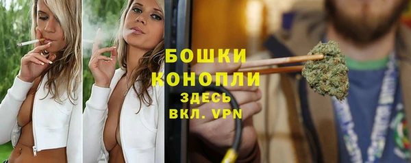 кокаин Карпинск