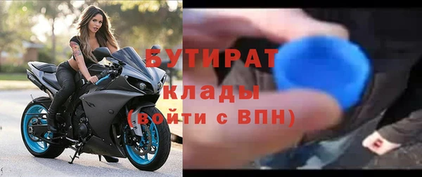 кокаин Карпинск