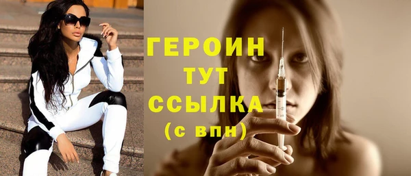 спиды Касимов