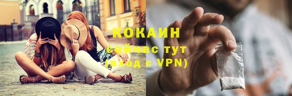 таблы Карталы