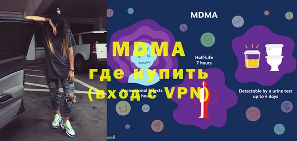 спиды Касимов