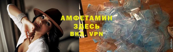 кокаин Карпинск