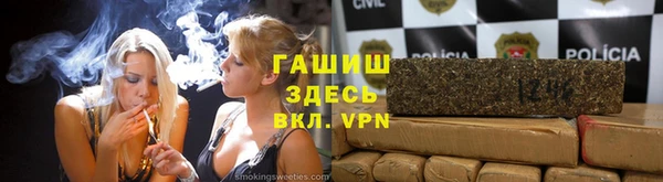 таблы Карталы