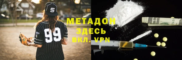 таблы Карталы