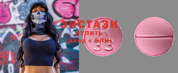 кокаин Карпинск