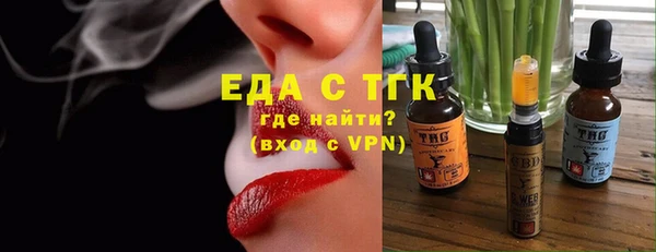 спиды Касимов