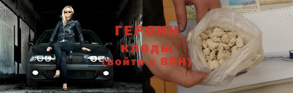 спиды Касимов
