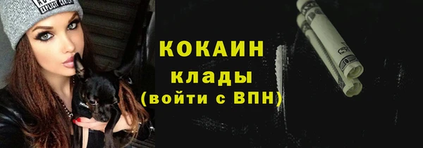 таблы Карталы