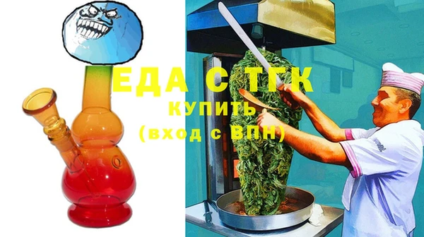таблы Карталы