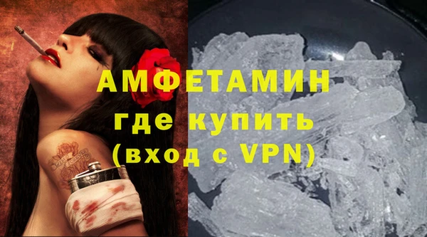 спиды Касимов
