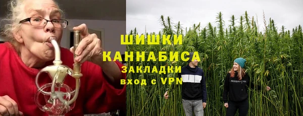 таблы Карталы