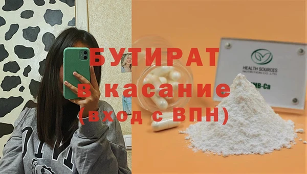 кокаин Карпинск