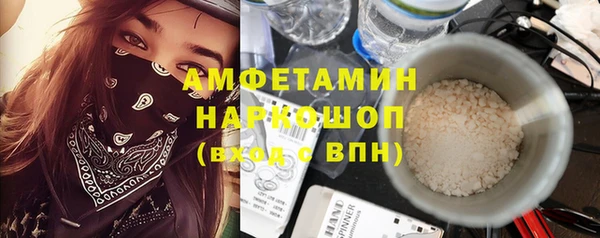 таблы Карталы