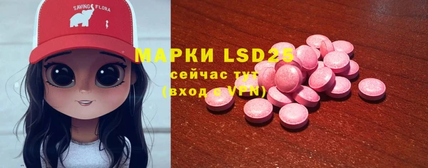 таблы Карталы