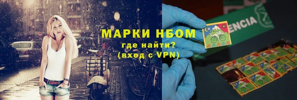 спиды Касимов