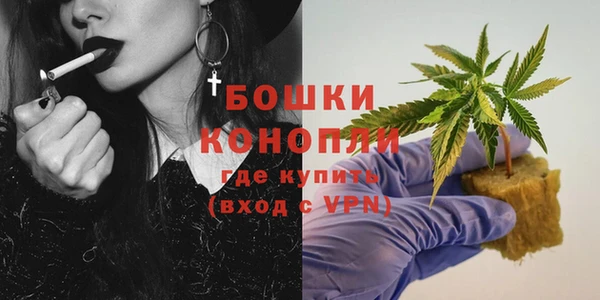 кокаин Карпинск