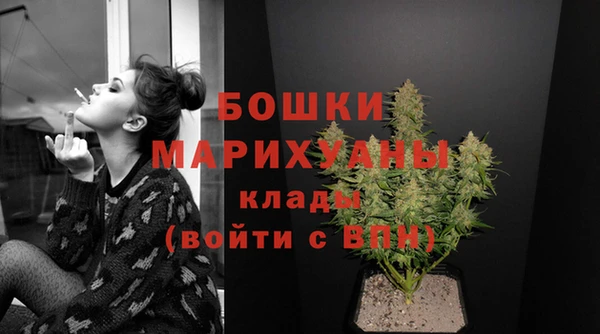 таблы Карталы