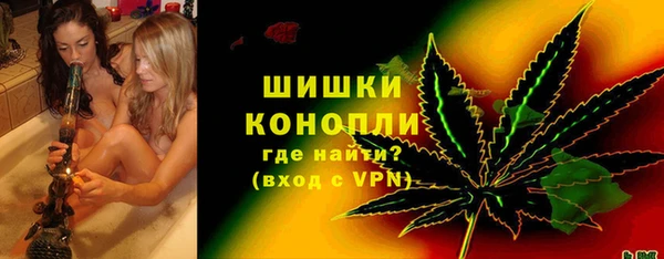 кокаин Карпинск