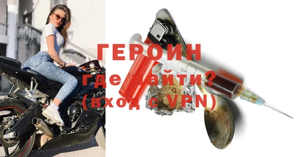 таблы Карталы
