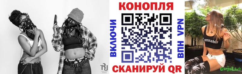 Бошки марихуана гибрид  Купить где  Барабинск 